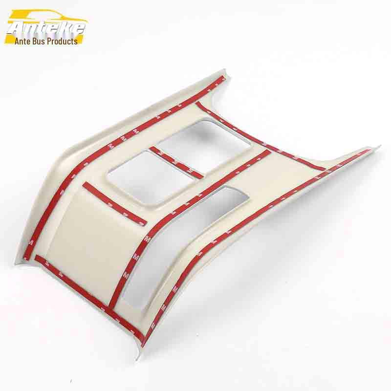 CX70 Electroplated Center Console Gear Shift & Water Cup Decorative Frame Car Accessories