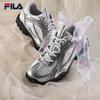 Women's Pebble Retro Ballet Sneakers
