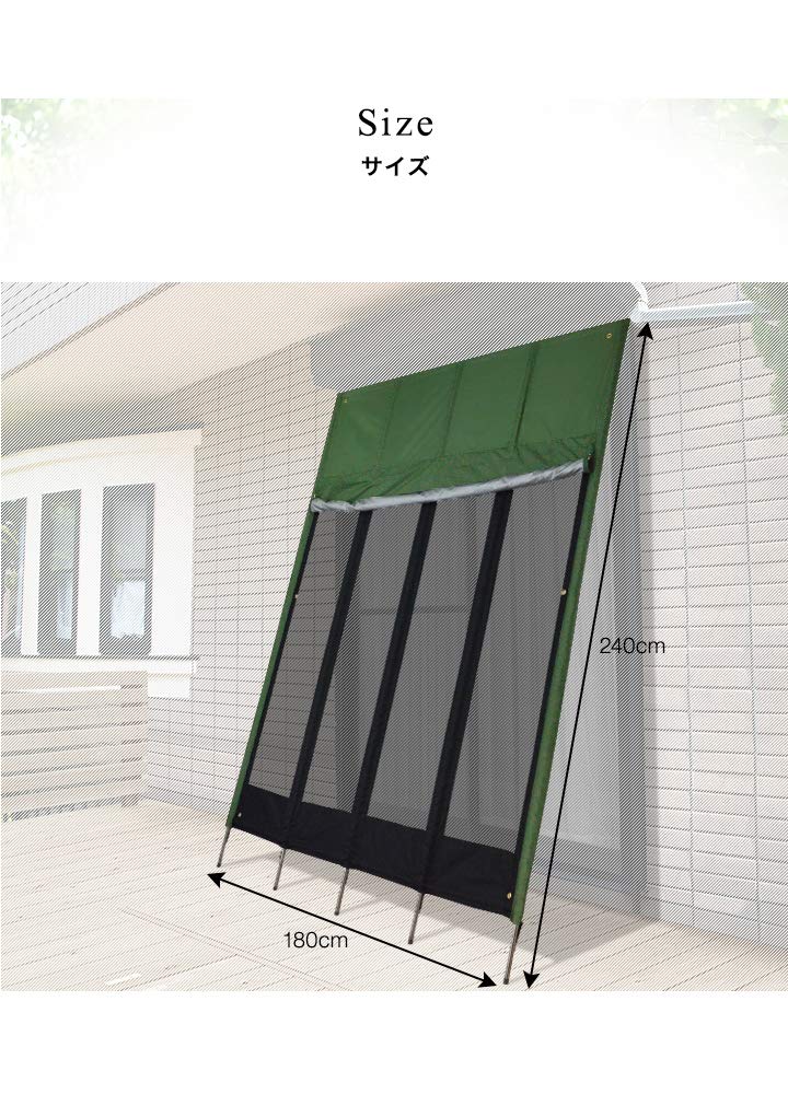 FIELDOOR Quick Sunshade Screen X Stainless Steel Mesh X Zipper Highly Silver Protection 1.8m 2.4m [Brown Roll-Up/2-Tier Curtain] Water-Resistant &