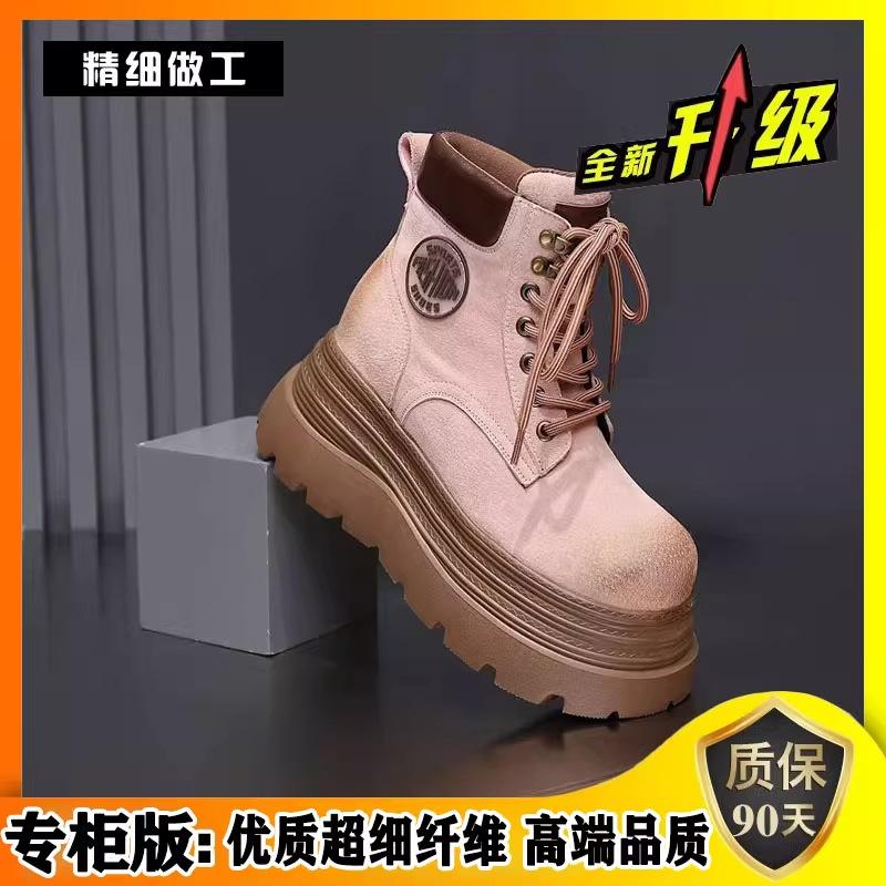 

Autumn retro leather Martin boots women s British style 2025 new popular thick-soled heightening big yellow boots tooling boots 40