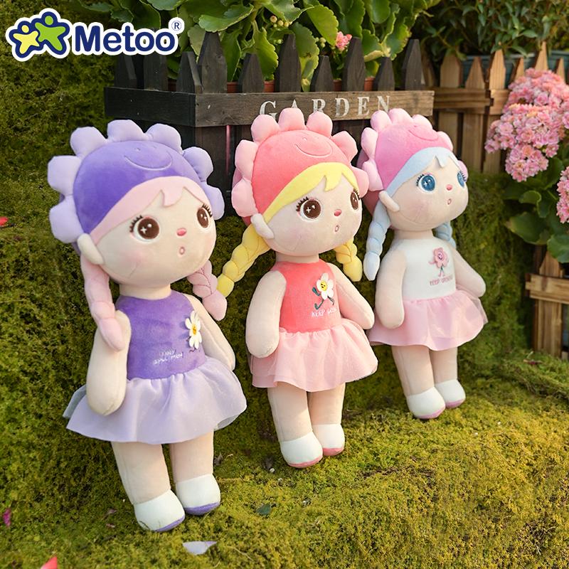 Non-Toxic Original Metoo New Cartoon Garden Baby Cute Dollflower Pattern Hug Plush Soft Toy For Children Birthday Gift For Kids