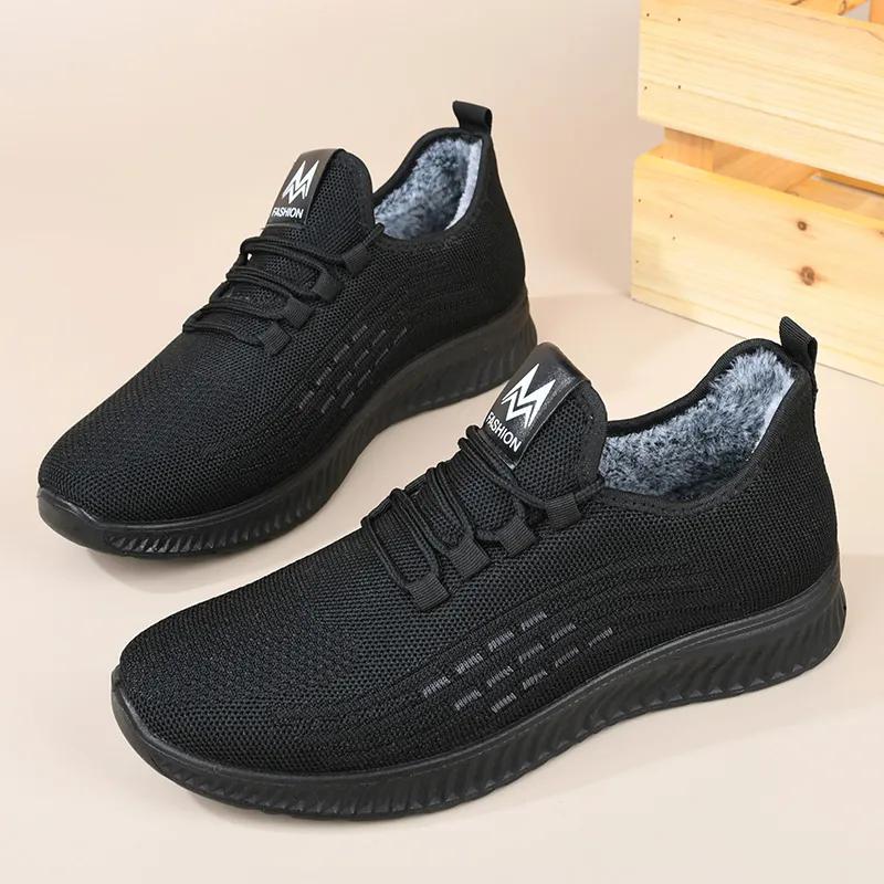 WTEMPO Осенне-зимние плюшевые кроссовки большого размера со шнуровкой — фото 3