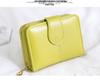 2024 New Women's Mini Japanese & Korean Style Coin Purse - Small, Simple, and Chic Wallet