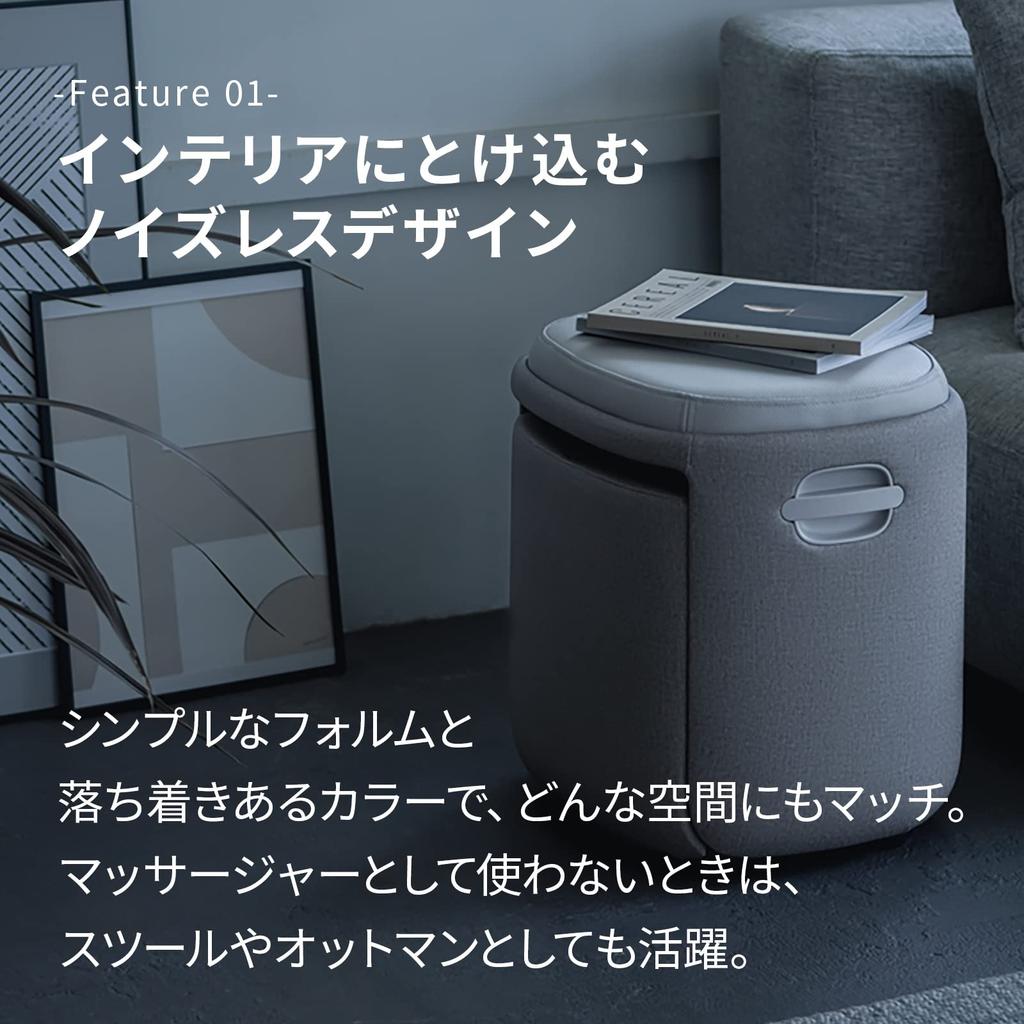 3D Foot Massager with and 3 Automatic Kneading Stone Dr.Air Stool, Calf, Ankle, Instep, Sole, Modes, Shiatsu, Balls, Airbags, Gray, MF-05 (Gray)