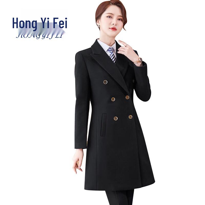 Unisex Padded Wool Blend Professional Overcoat XL