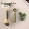 Jade Roller & Gua Sha Facial Massage Three-Piece Set