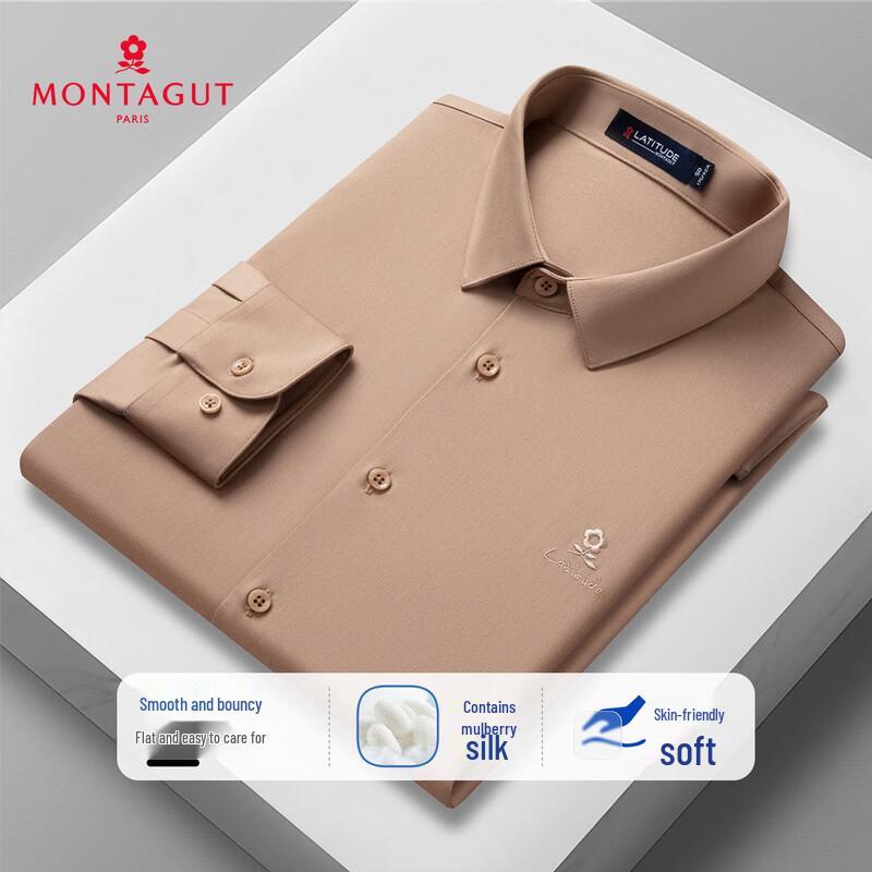 

Мужская рубашка MONTAGUT с длинным рукавом, смесовая с шелком, в стиле business casual 54