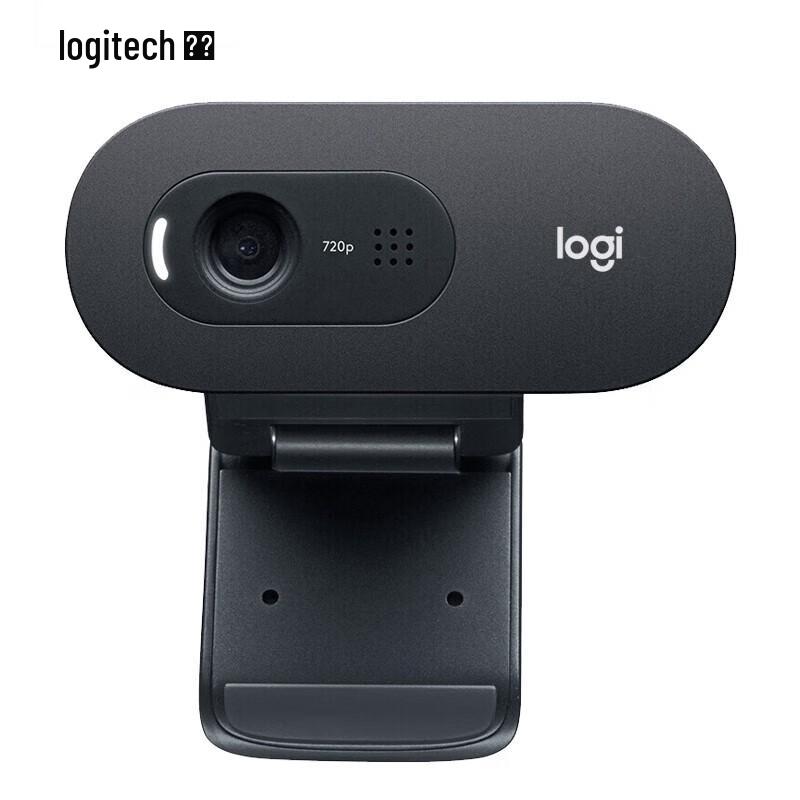 Logitech C270i HD 720P USB Webcam with Microphone