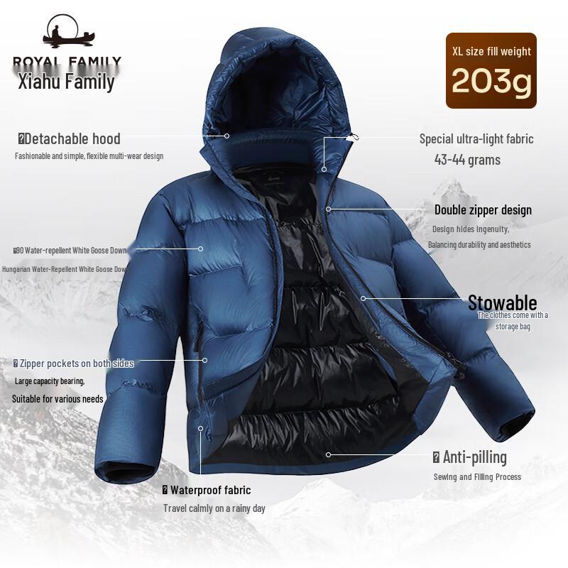Xiahushijia Men s Detachable Hood Goose Down Jacket 357A L