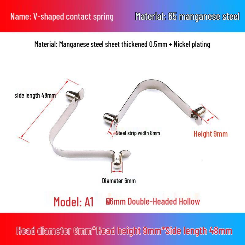 V-Shaped Spring Clip Buckle for Telescopic Tube and Tent Stroller Positioning