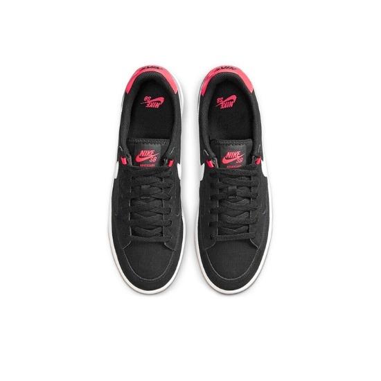 Nike Adversary Premium SB Black CW7456-002