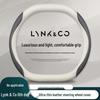 Lynk & Co 08 Steering Wheel Cover 2023: Ultra-thin Grip, All-Season Fit for New Energy Vehicle Interior
