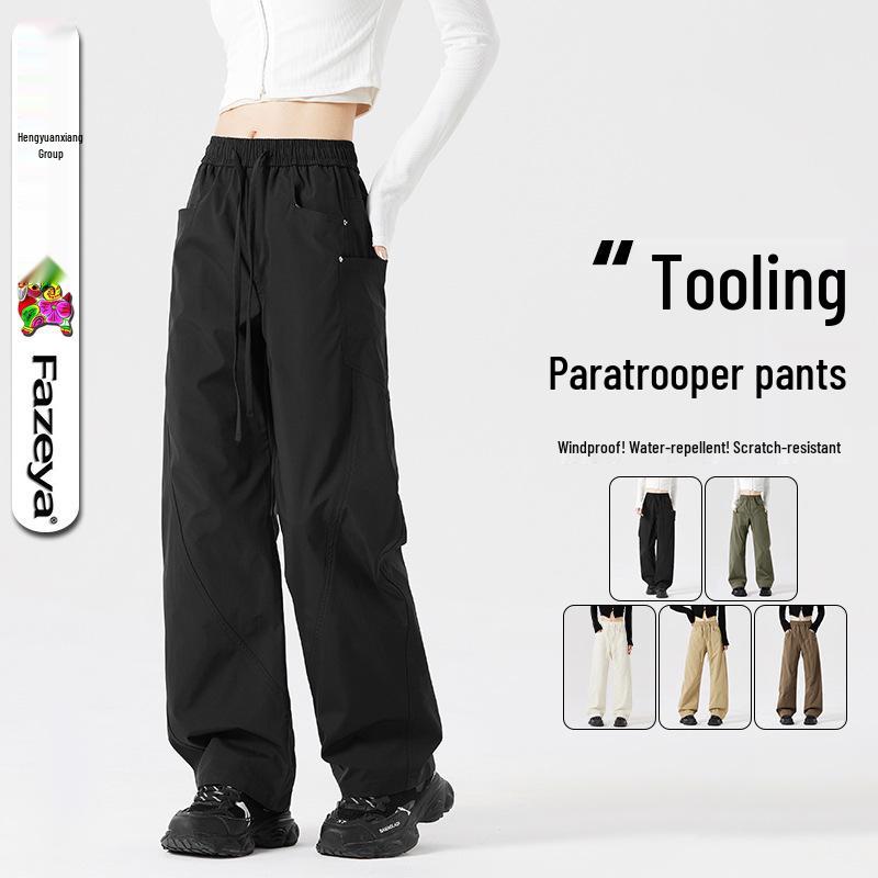 

Hengyuanxiang Весенне-осенние унисекс повседневные брюки-парашюты, стиль Гонконга, свободного кроя с широкими штанинами, с дизайном «ятаган» с заклепками и множеством карманов. M чёрный