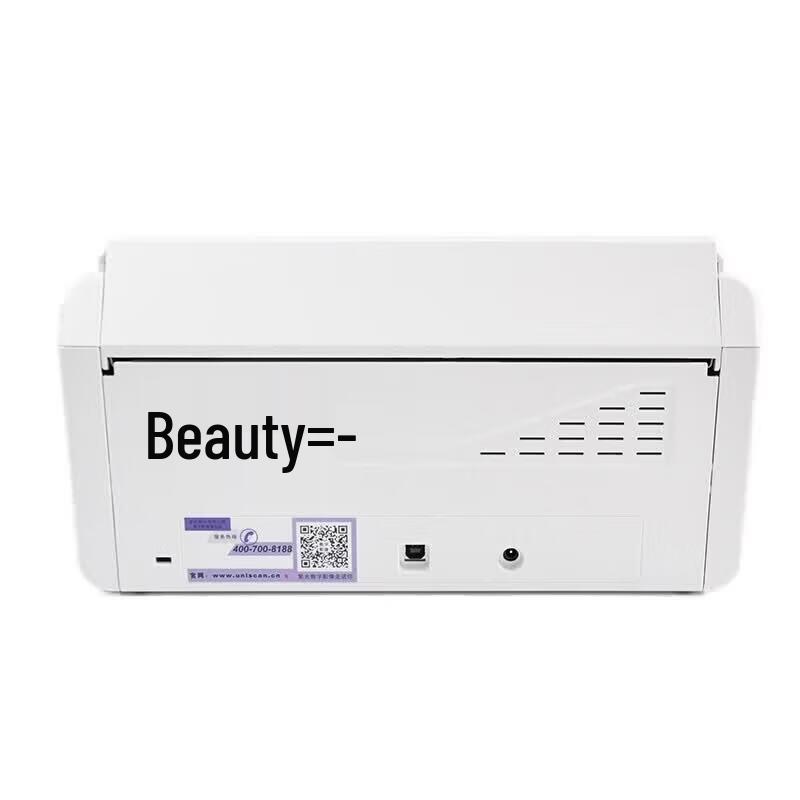 UNIS Q2235 A4 High-Speed Feeder Scanner CN plug (adapter included)