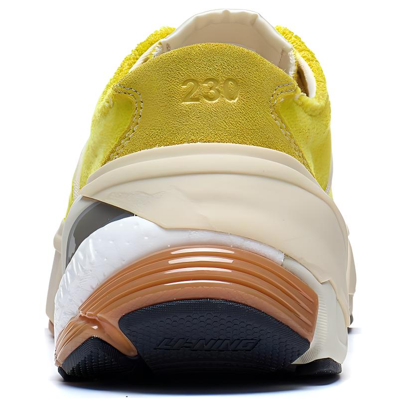 New LiNing Wuji Slip Resistant Cushioning Low Top Skateboard Shoes Men's Yellow AZGT037-6