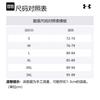 Under Armour Qualifier Sports Pants Men's Blue Moderate 1379289-426