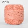 50g/ Roll Pure Cotton Lace Thread DIY Hand-knitted Bag Summer Hat Crochet Flowers Cotton Thread 50 Colors