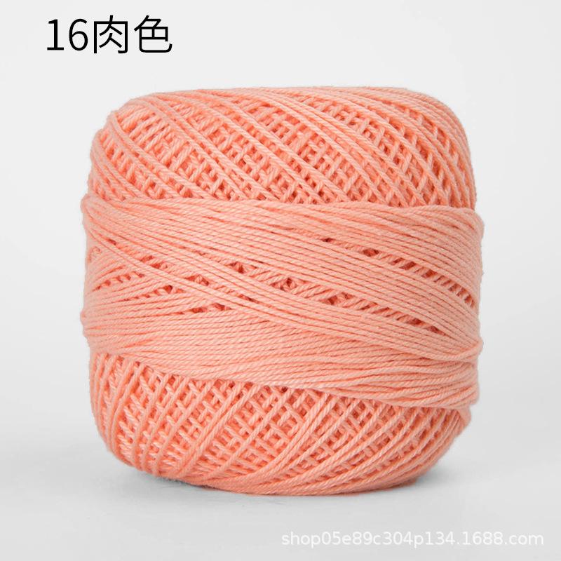 50g/ Roll Pure Cotton Lace Thread DIY Hand-knitted Bag Summer Hat Crochet Flowers Cotton Thread 50 Colors