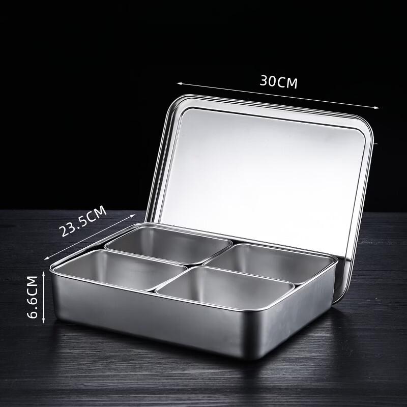 

ZISIZ Glass 4-Compartment Seasoning & Ingredient Storage Set