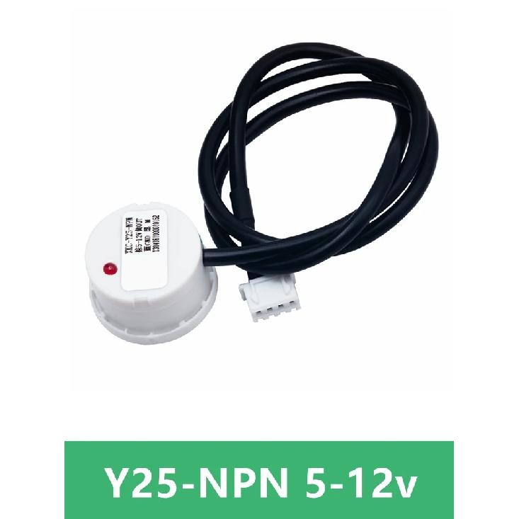 XKC Y25 T12V Liquid Level Sensor Switch Detector Water Non Contact Manufacturer Induction Stick Type Durable Y25-T12V XKC-Y25-V
