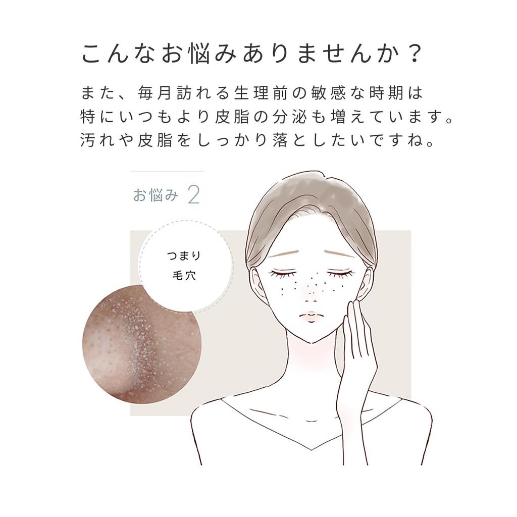 YA-MAN Mise Deep Skin Clear Water Peeling Facial Beauty Device (MS43P)