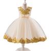 Girls Princess Gown Performance