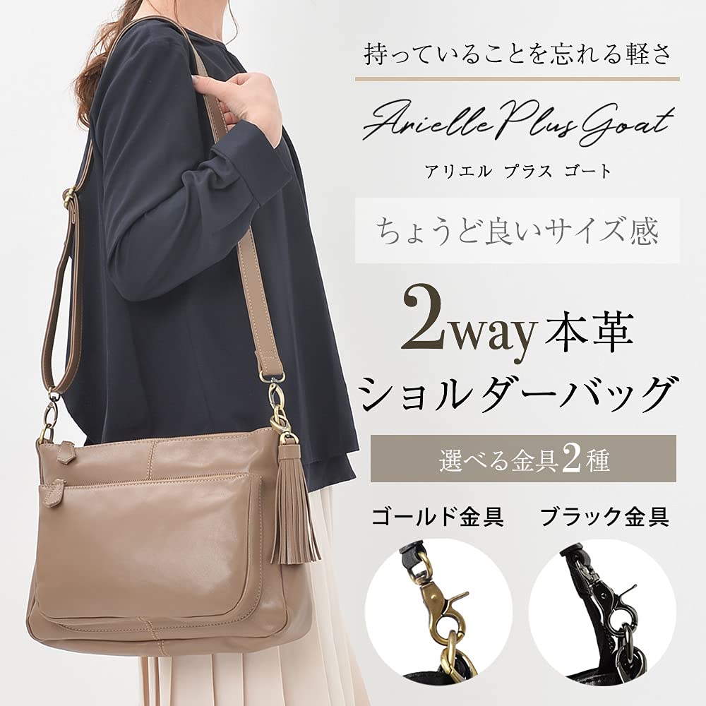 Genuine Leather Shoulder Bag for Goat Ariel Plus Antique White [Notre Favori] Women, Leather, Crossbody, Goat, (Gold Hardware)