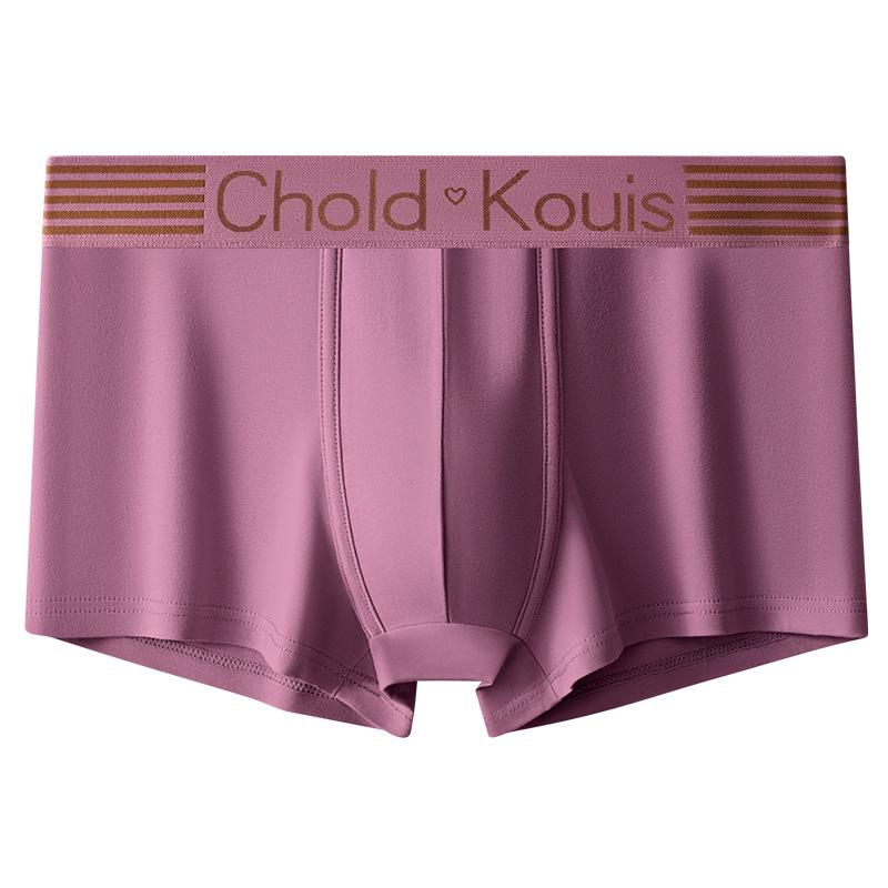 

Мужское плоское нижнее белье Мужское нижнее белье боксеры Антибактериальные шорты 4XL