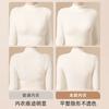 Traceless Jelly Foundation Women's Invisible Expanded Skinny Shoulder Straps Cross Shoulder Straps Beautiful Back Women's Bra