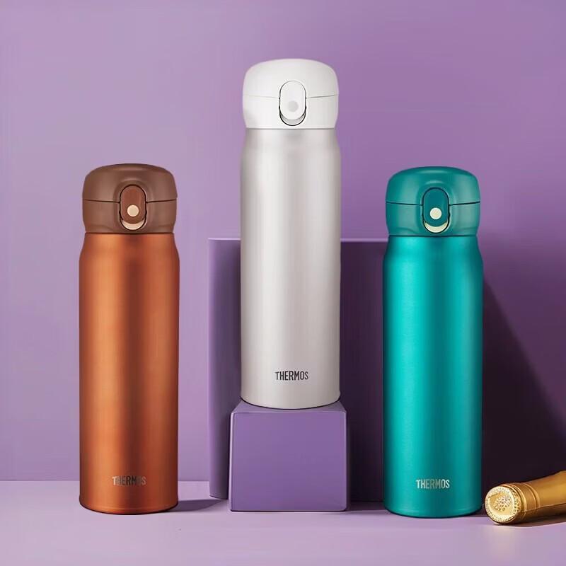 THERMOS Vacuum Insulated Stainless Steel Water Bottle