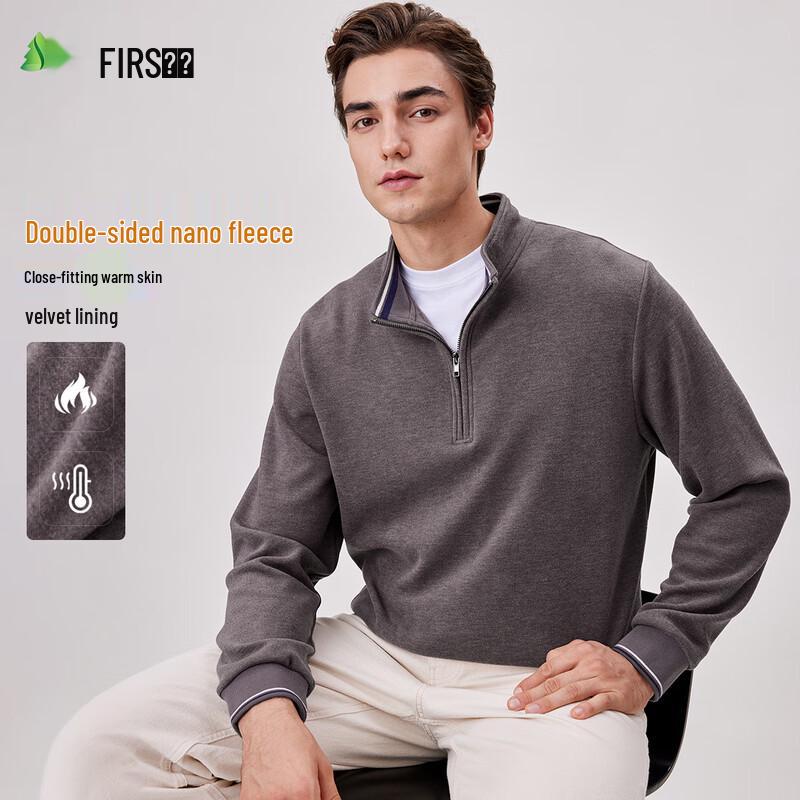 Men s Double-Sided Nano-Velvet Half-Zip Sweatshirt 3XL