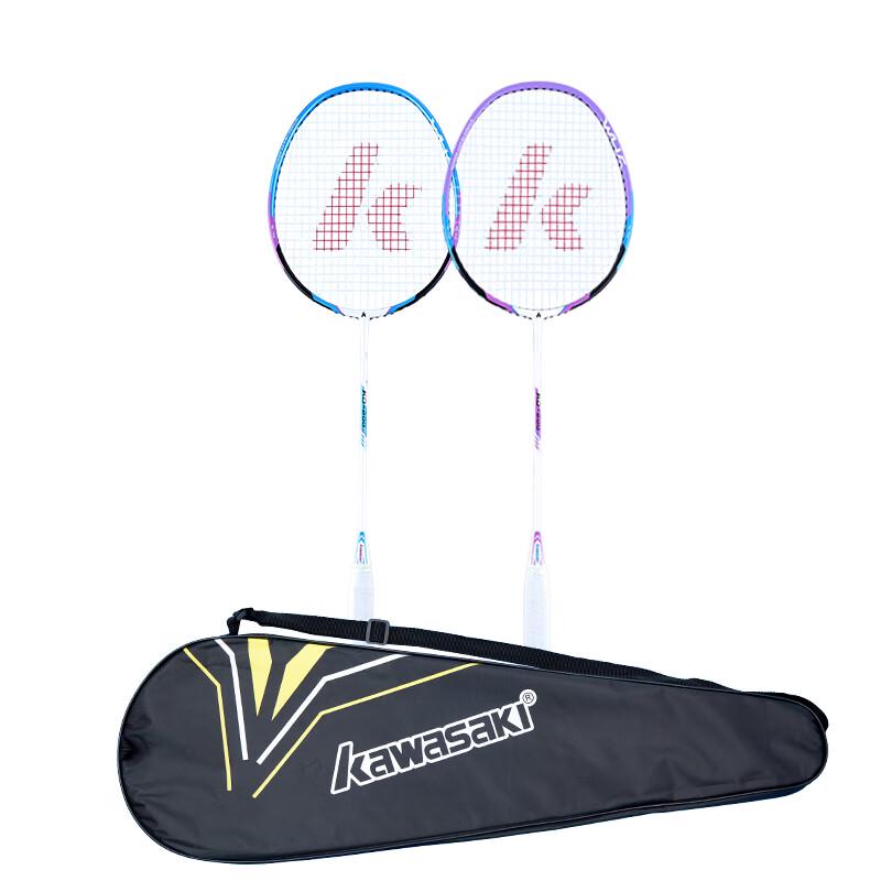 Kawasaki KD-200 Badminton Racket Pair