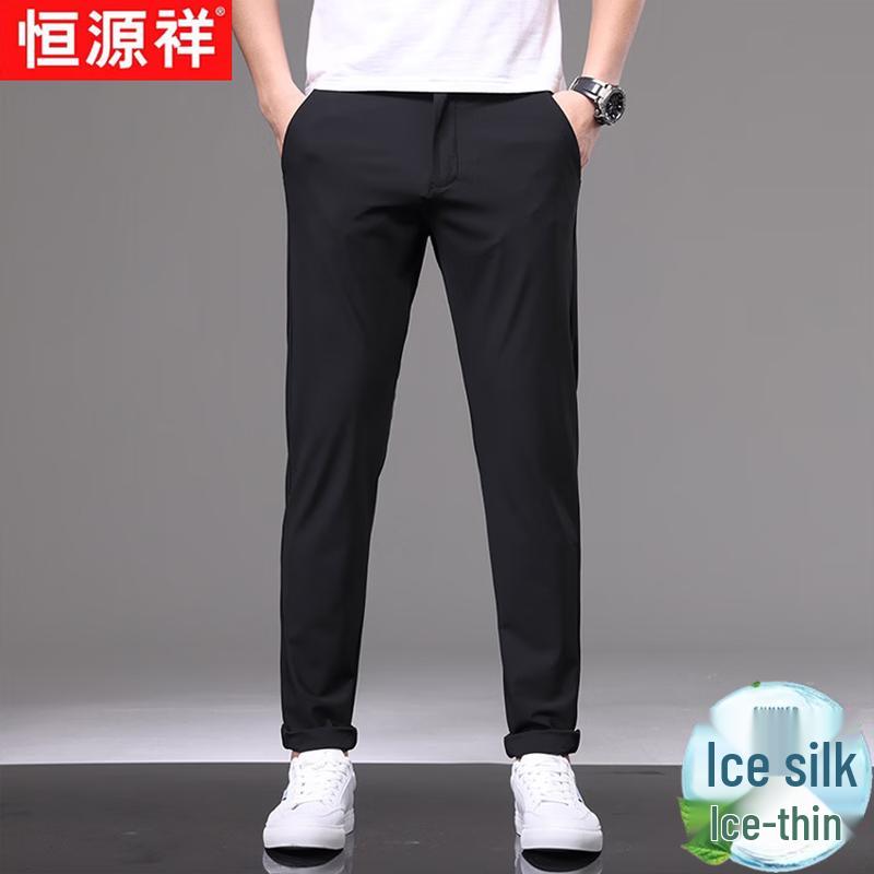 Hengyuanxiang Men's Ice Silk Straight Fit Casual Pants