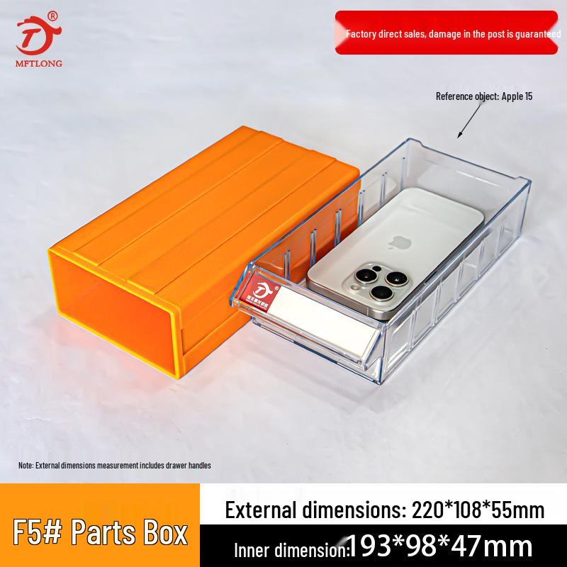 Drawer-Type Component & Accessory Storage Box