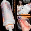 Male Masturbation Cup Telescopic Rotation Heating Female Voice Blowjob Sex Machines Toy Adult Goods for Men Vagina Masturbation