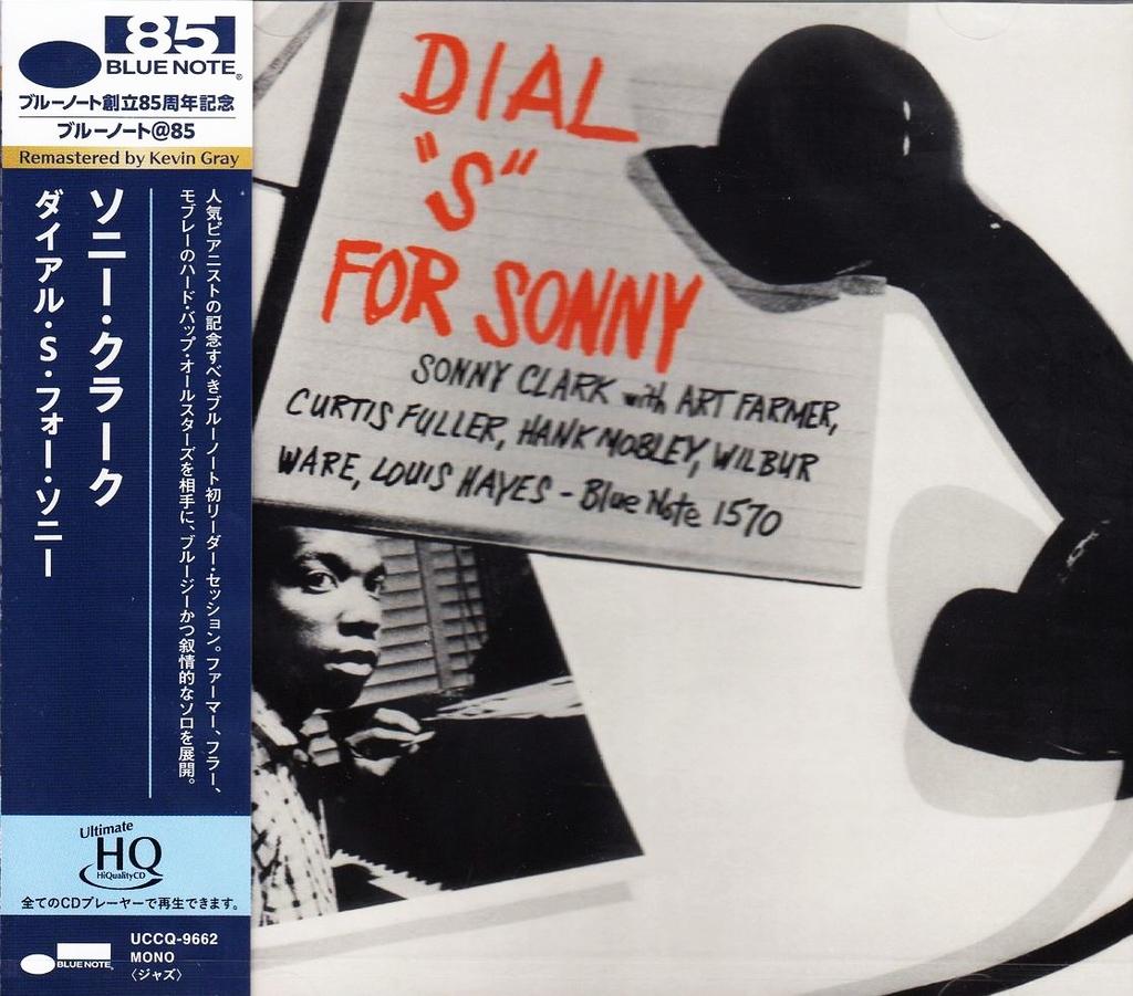 CD SONNY CLARK Dial S For Sonny 1 Limited Editio UCCQ9662 BLUE NOTE 2024 Japan Obi Jazz