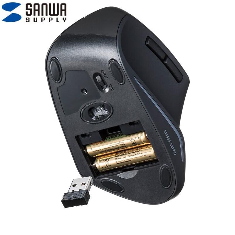 Sanwa Supply Ergonomic Vertical Wireless Mouse
