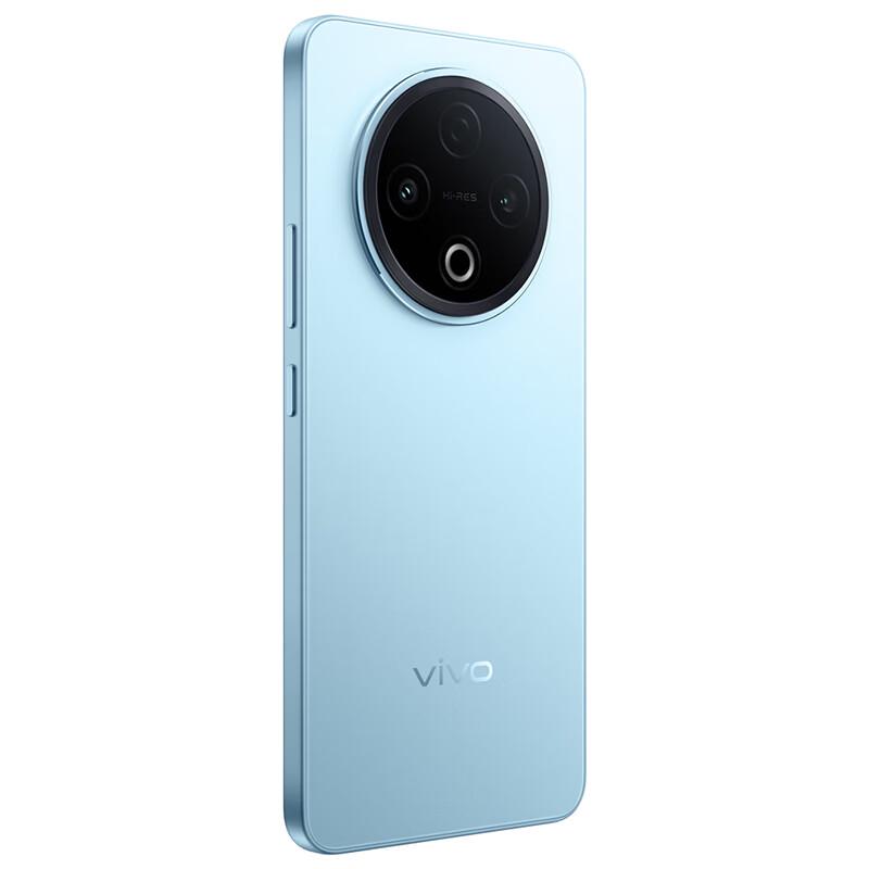 vivo Y500 5G AI Smartphone (CN version)