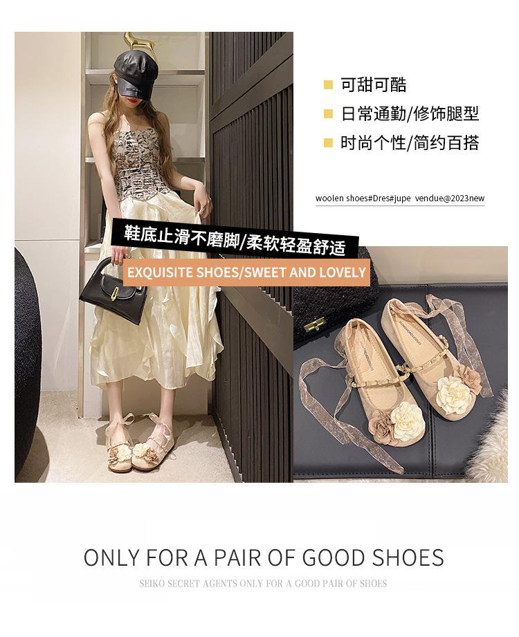 French Evening Wind Mary Jane Shoes 2025 Super Soft Sole Fairy Wind Gentle Cheongsam Shoes Retro Heels Shoes Shallow Mouth Women