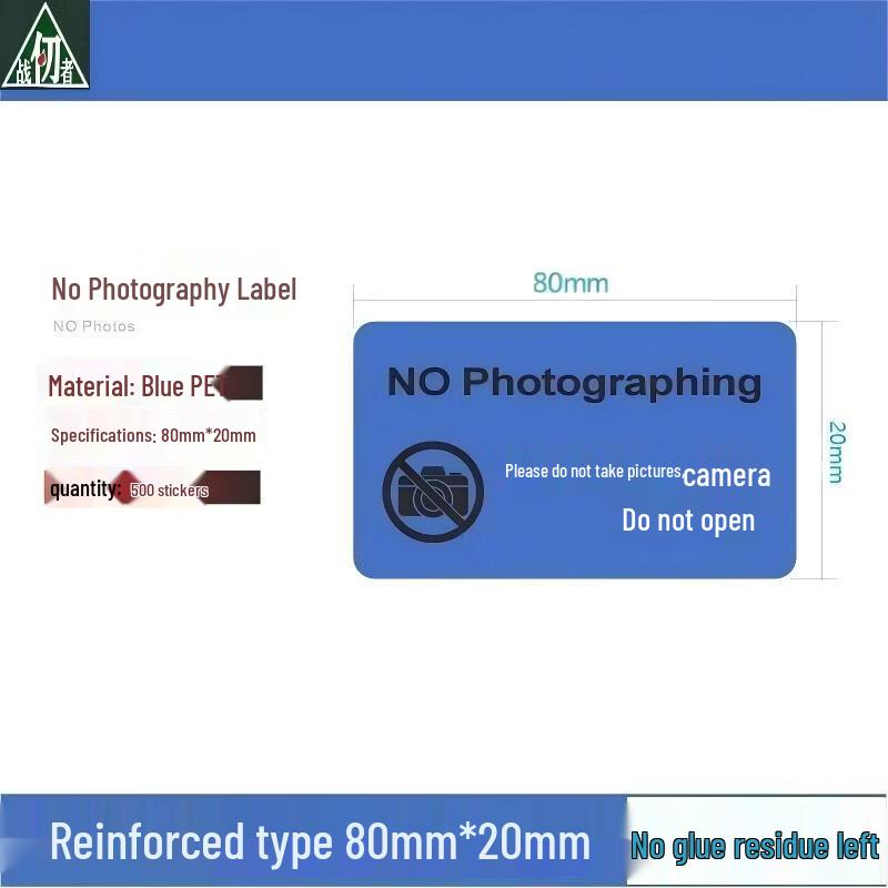 

Zhan Renzhe Enhanced Camera Privacy Sticker 80x20mm