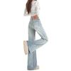 Women's Bamboo Texture Micro-Flare Jeans - Mid-Low Waist, Slimming Straight Leg - New for 2025 Autumn/Winter Collection.