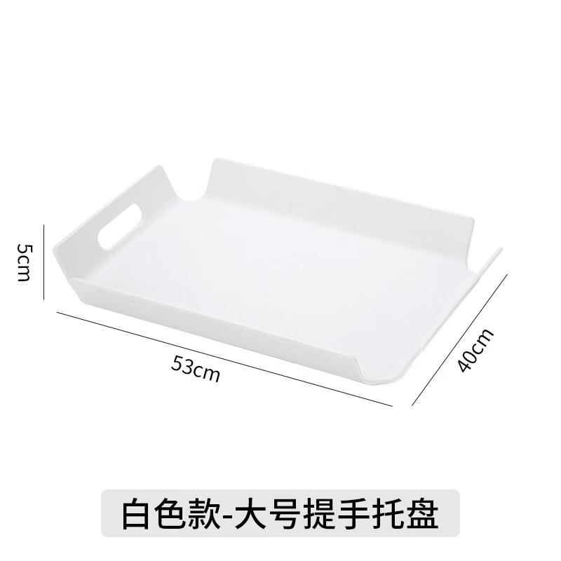 Jingbaodi Rectangular Wooden Serving Tray Set (2-Pack)