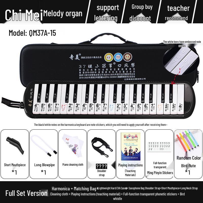 Chime 32/37-Key Harmonica: Perfect for Beginners, Students, and Professionals.