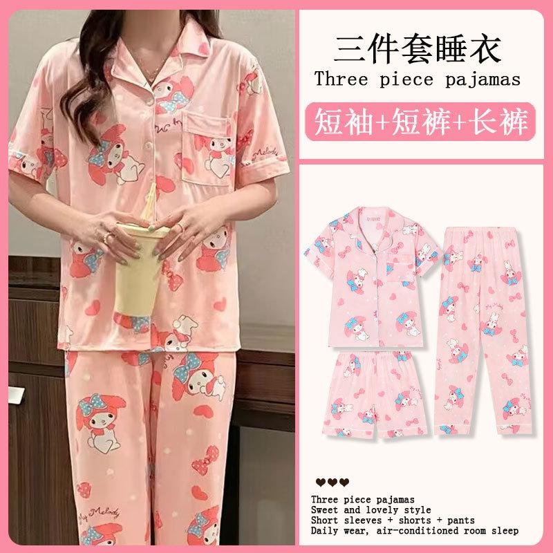 GMXIA Sommermode Pyjama Damen Kurzarm Dreiteiliges Set, Baumwollähnlich Cartoon Student Hauskleidung, Kann Draußen Getragen Werden