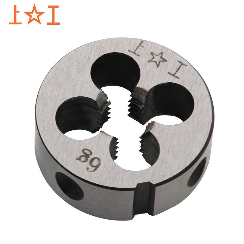 Shang Gong 55° Cylindrical Pipe Thread Round Die G 1/2