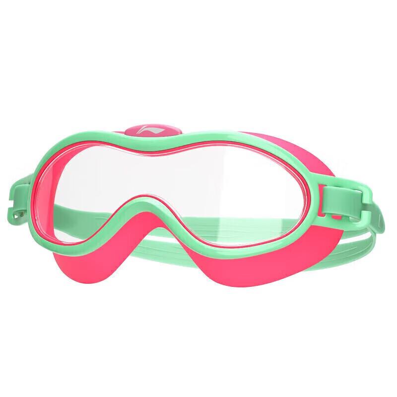 LI-NING Kids Anti-Fog Waterproof Swim Goggles