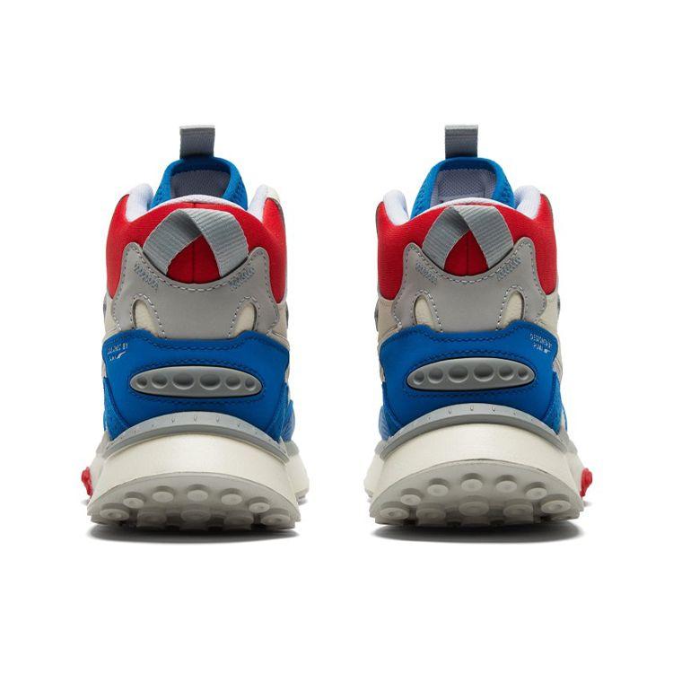 Puma Wild Rider Mid Unisex Ivory Glow Future Blue 381598-02