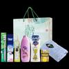 Yisanwei Toiletries Gift Set