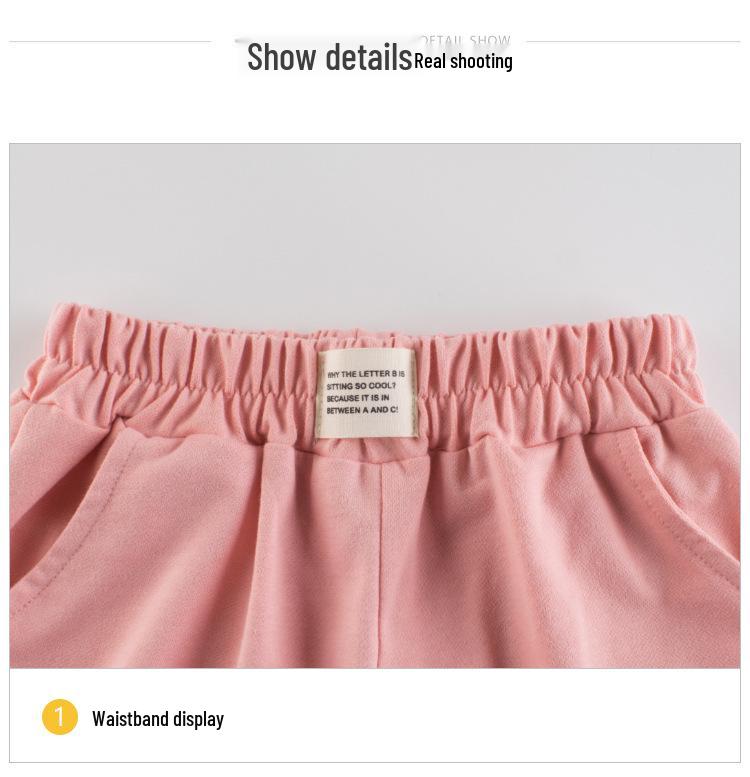 27home Korean Style Girls' Summer Sports Shorts 2024