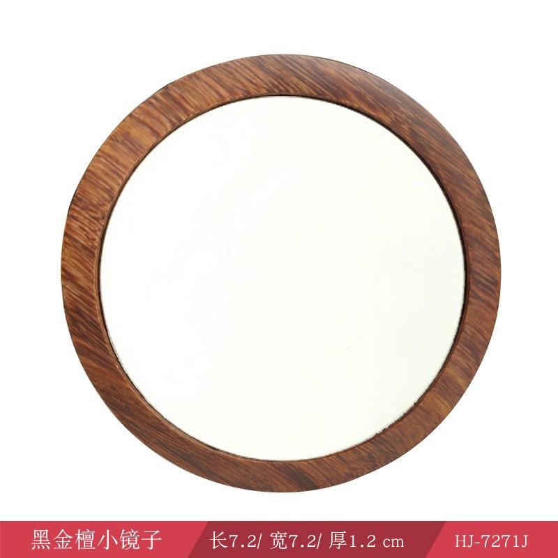 Wooden Handheld Mirror Portable Mini High-Definition Compact, Minimalist Cultural Gift for Women